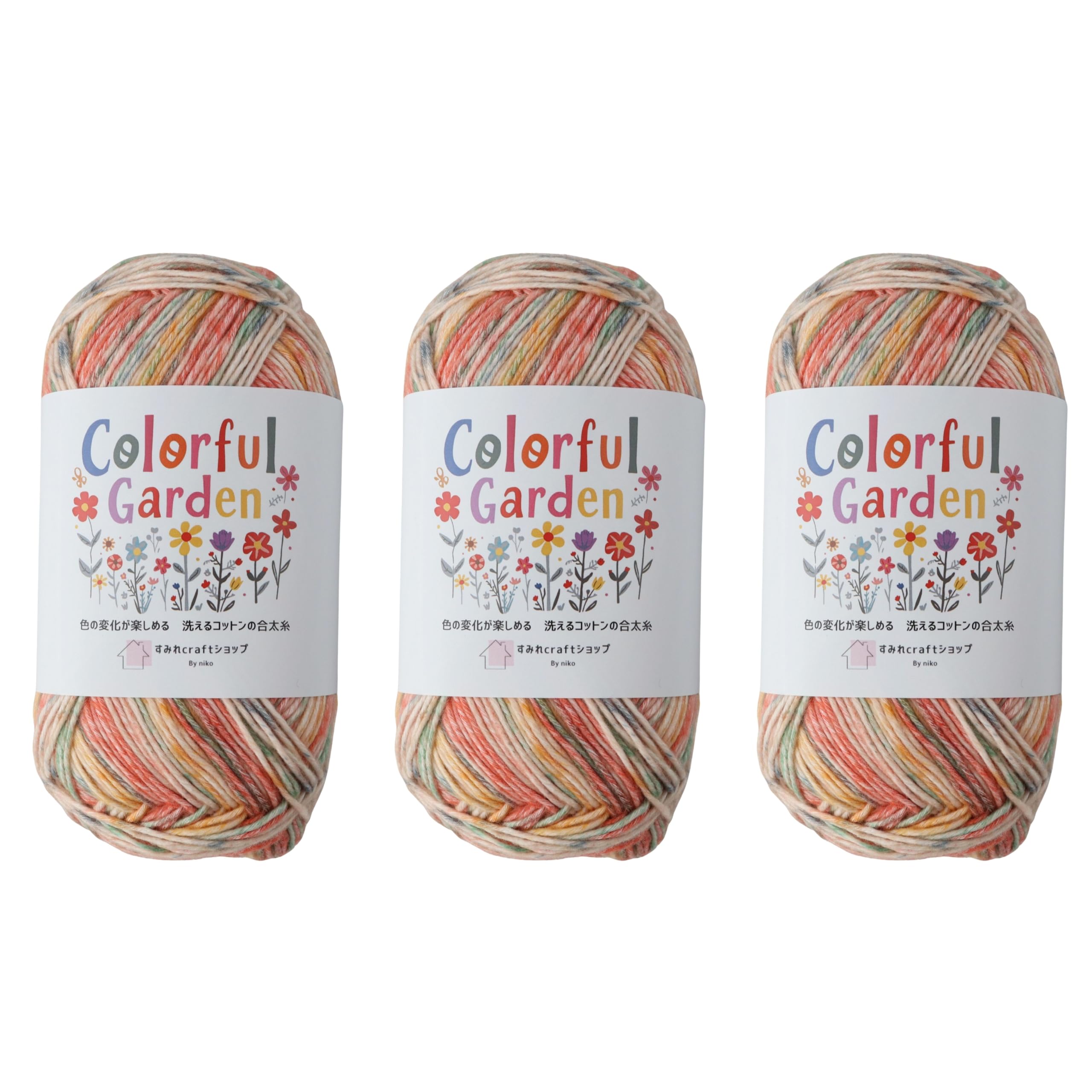 Amazon | すみれcraftショップ Coloful Garden(カラフルガーデン